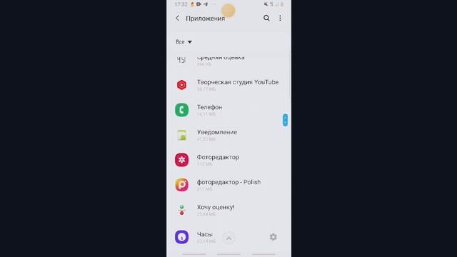 бесконечная загрузка данных не беда 100% решу смотреть онлайн