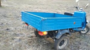 мотороллер муравей на продажу