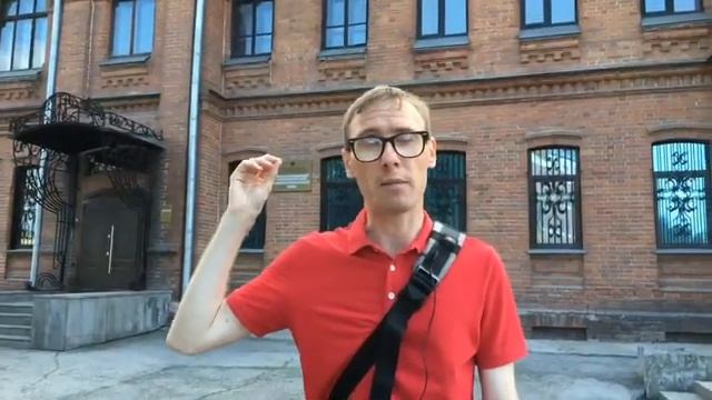 Экскурсия по историческому центру Барнаула. Исчезнувший Томско-Московский тракт смотреть онлайн