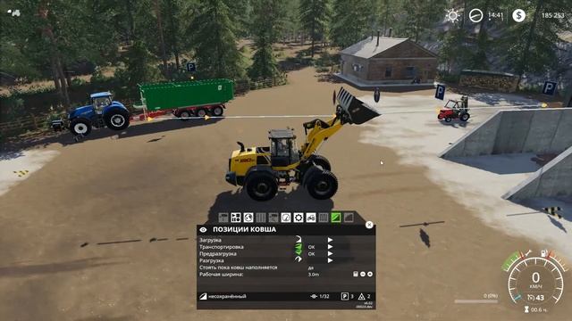Мод CoursePlay 2020 Работа с погрузчиком Силос,Щепа Farming Simulator 19 Как записать курс. смотреть онлайн