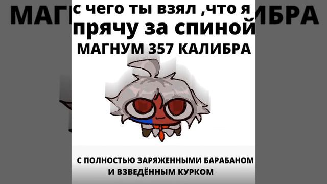 нет ...с чего ты взял....( видео _country_)