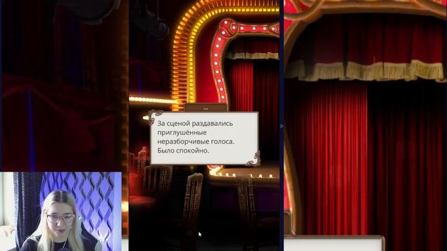 ДЖУЛИАН И ЕСТЬ ДЖОН! + Гадание от Фортуны ▶ Клуб Романтики: Теодора 2 сезон 5 серия [Ветка с Джоном смотреть онлайн