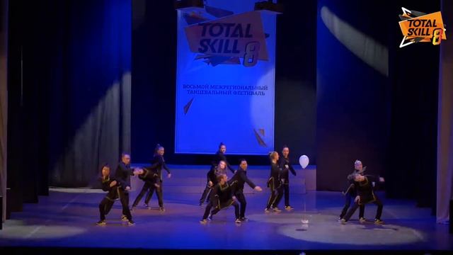 Funky Orange | Танцевальное шоу (10-13 лет) | TOTAL SKILL-8 смотреть онлайн