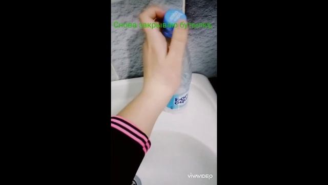 Хозяйство в порядке