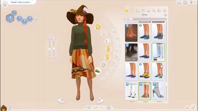 Зареченская ведьма | Sims 4 CAS смотреть онлайн