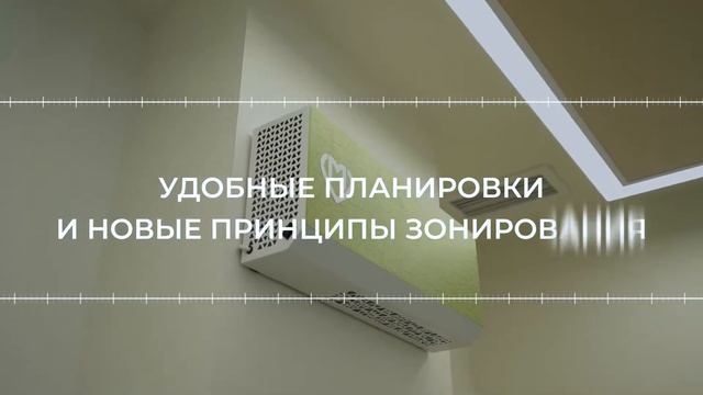 Как было и как стало после капремонта 1 филиала ДГП 61 смотреть онлайн