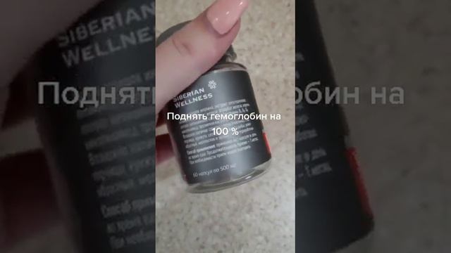 НАШЕ ЖЕЛЕЗО ПОДХОДИТ И ДЕТКАМ смотреть онлайн