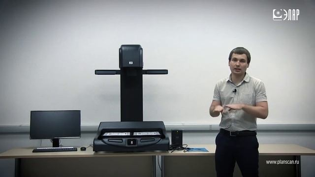 2. Общая информация смотреть онлайн