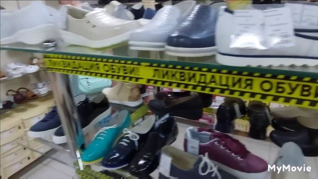 Шоппинг,скидки в Unichel, спасла футболку