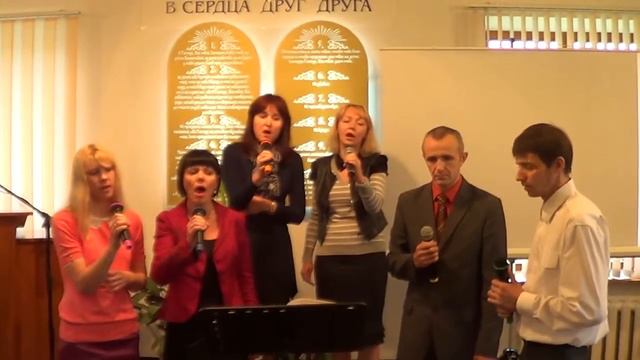 Земля и небеса прославляют Бога Творца (ансамбль Новополоцк) смотреть онлайн
