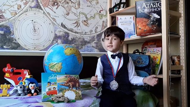 Стихи к 1 сентября смотреть онлайн