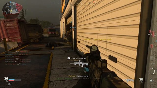 На все перки мастер Call of Duty Modern Warfare 2019 смотреть онлайн