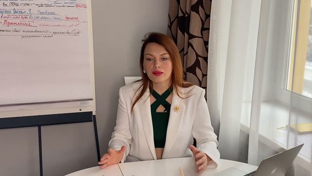 Принять себя, свою неповторимость. Творить исцеляющие отношения. смотреть онлайн
