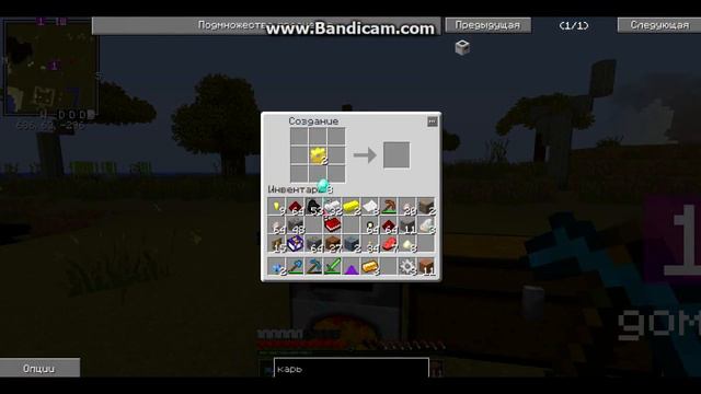 Lp.#Море Приключений#4 карьер смотреть онлайн