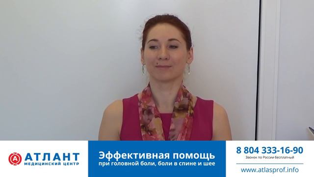 Легче заниматься спортом смотреть онлайн