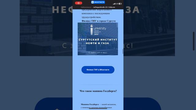 Полина Буцик