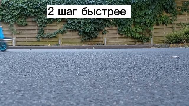 как поставить tail vip смотреть онлайн