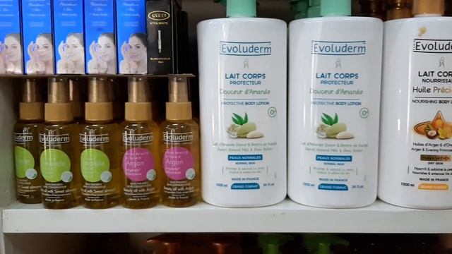 Gamme evoluderme смотреть онлайн