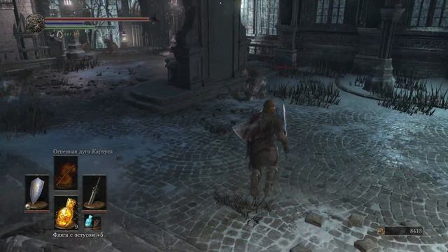 Dark Souls III™ ► Прохождение #15 смотреть онлайн