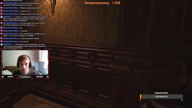 Resident Evil 8: Village ➢ СТРИМ ➢ #2➢ Замок Леди Димитреску смотреть онлайн