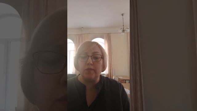 номер 137 1 класс Металлиди смотреть онлайн