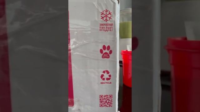 Покажи натуральное питание для кошек SUPERPET — видео-распаковка и отзыв от кота Рэя и его хозяйки смотреть онлайн