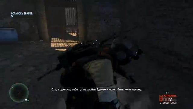 TCSC: Blacklist Panther Tactic Test смотреть онлайн
