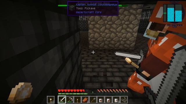 НАШЛИ СТРАННОГО МОНСТРА! ИССЛЕДУЕМ ЛУННЫЕ ДАНЖИ! КОСМИЧЕСКИЕ ПРИКЛЮЧЕНИЯ #9 смотреть онлайн