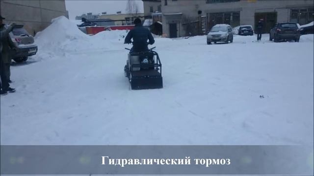 Мотобуксировщик "POMOR-650" с реверс редуктором смотреть онлайн