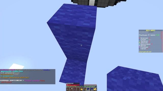 БЕД ВАРС НО С КАЖДОЙ СМЕРТЬЮ УХУДШАЕТСЯ РАЗРЕШЕНИЕ ЭКРАНА [] HYPIXEL BED-WARS смотреть онлайн