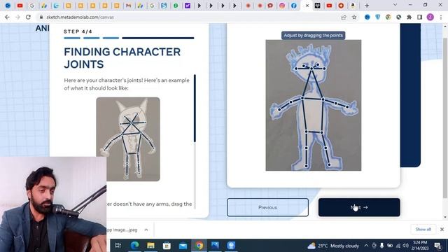how to use sketch metademolab | Animate your sketch | metademolab sketch tutorial 2023 смотреть онлайн