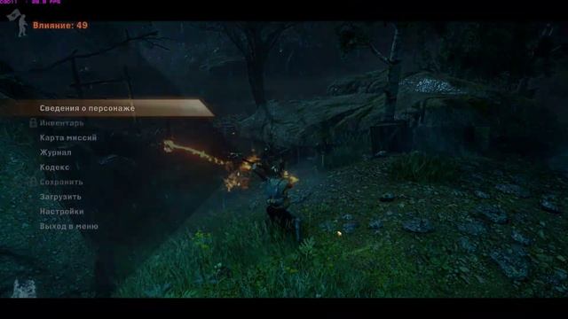 Dragon Age Inquisition i5 3570 + gtx 660 смотреть онлайн