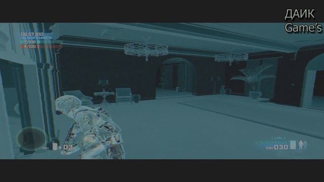 Играем по сетке в Tom Clancy’s Splinter Cell: Blacklist смотреть онлайн