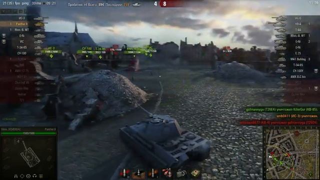 четвертый калобок потный и просто повезло!!)) смотреть онлайн