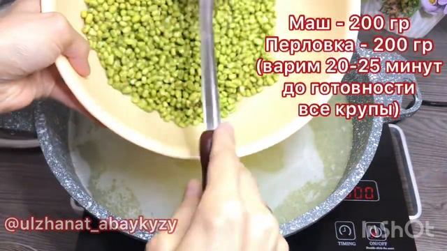 Рецепты Здорового Питания