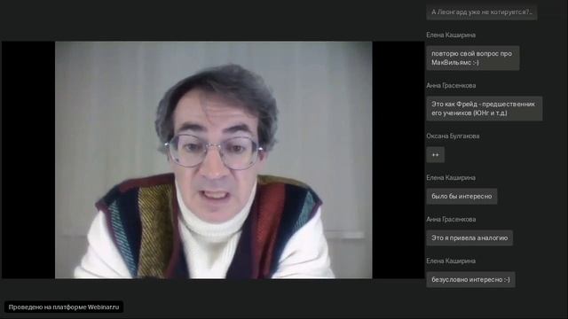 Акцентуация характера и девиантное поведение подростков смотреть онлайн
