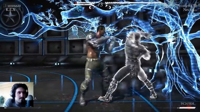 Стальные мышцы | MKX Online | Джакс смотреть онлайн