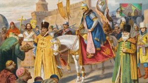 Окружающий мир 4 класс ч.2, Перспектива, с.32-35, тема урока "Начало московского царства"