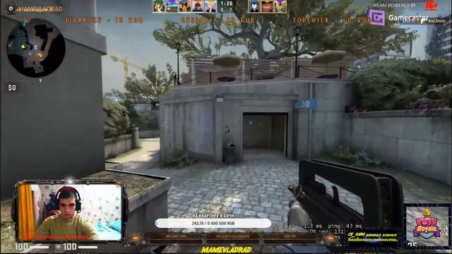CS:GO одна игра перед сном.) смотреть онлайн