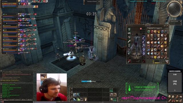 #Asterios x7 #Stream #Стрим,НОВЫЙ ASTERIOS x7 !!Игра за СПОЙЛА! смотреть онлайн