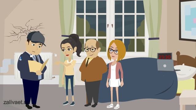 Как получить Акт о заливе смотреть онлайн