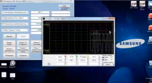 [Вася Диагност] Диагностика Автомобиля ВАЗ - Лада Калина! Автосканер VCDS Вася диагност