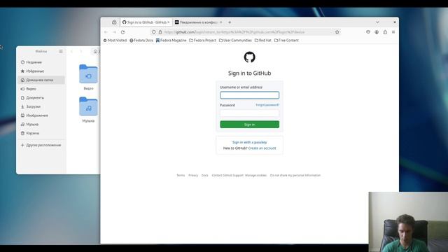 lab2 смотреть онлайн