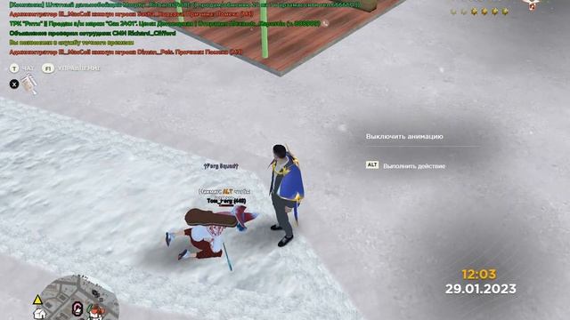 фЕРГИ 0 смотреть онлайн