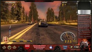 Flatout 2 - Финал
