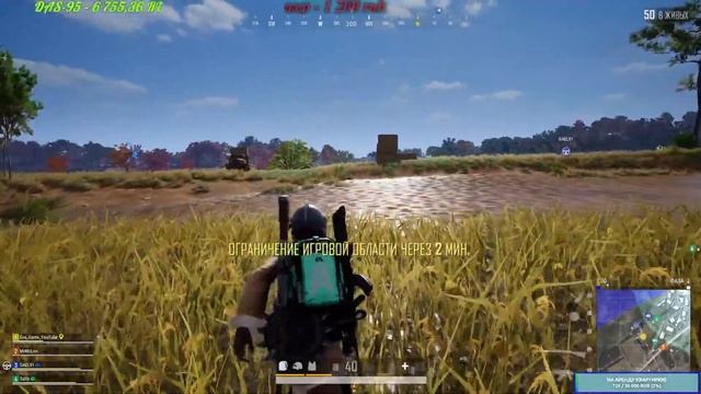 Беру топчик в PUBG смотреть онлайн