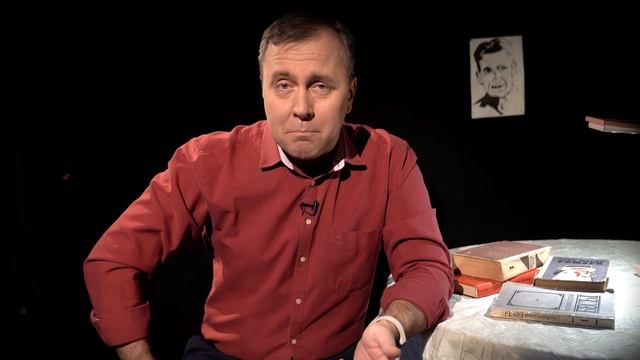 Неожиданное амплуа смотреть онлайн
