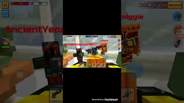 Разбор игры Pixel Gun смотреть онлайн