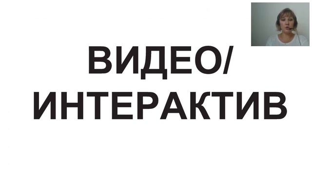 Академия Красоты Портфолио Орифлэйм Часть 2 смотреть онлайн