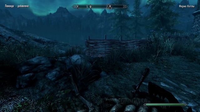 Skyrim: скример блин смотреть онлайн
